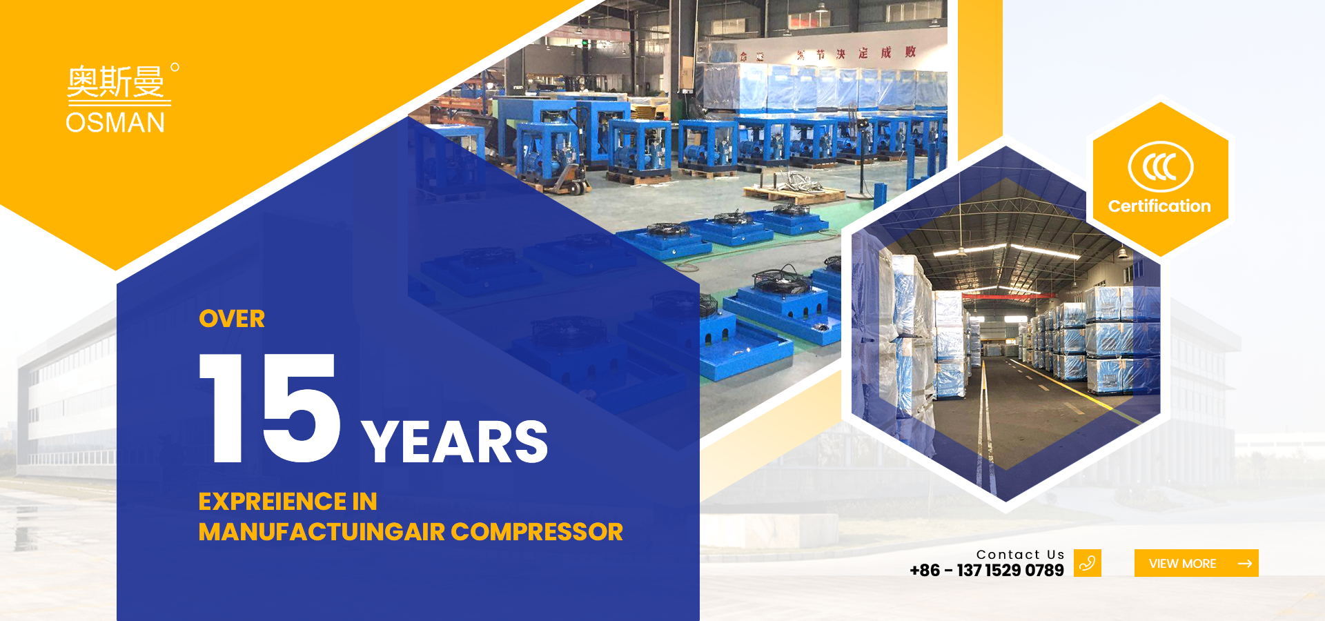 SHENZHEN OSMAN COMPRESSION MACHINE MANUFACTURING CO.,LTD