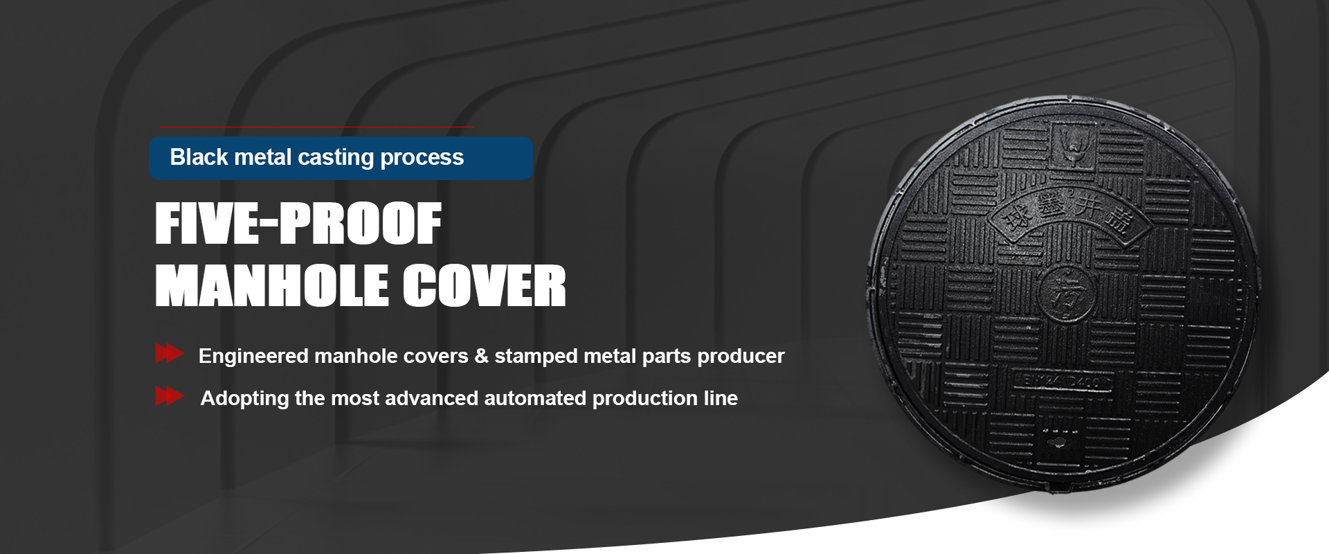 Anhui Xinwanfangyuan Machinery Technology Co., Ltd.