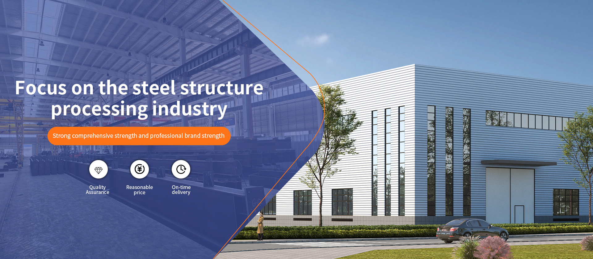 Anhui Xuanzhi Steel Structure Co., Ltd