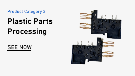 Plastic Parts Processing