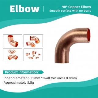 90° كوع نحاسي أحمر