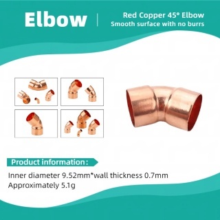 45° كوع نحاسي أحمر