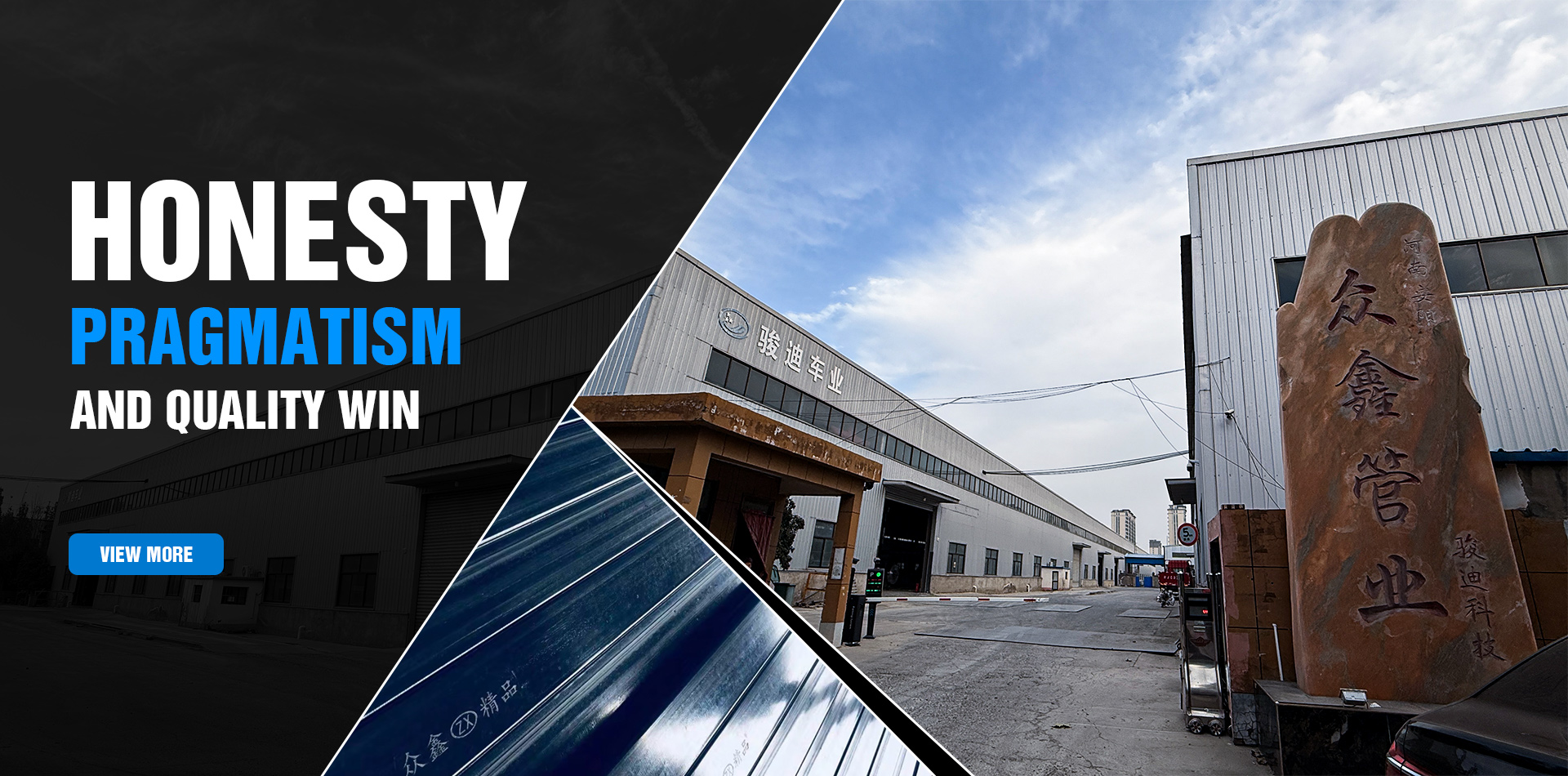 Anyang Zhongxin Pipe Industry Co., Ltd