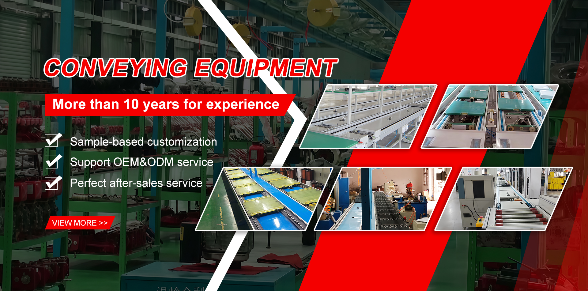 Wenling Linchuan Jinlida Conveying Machinery Equipment Factory