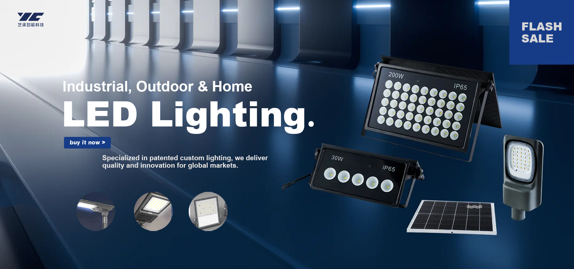 Zhejiang Yicheng Intelligent Technology Co., LTD