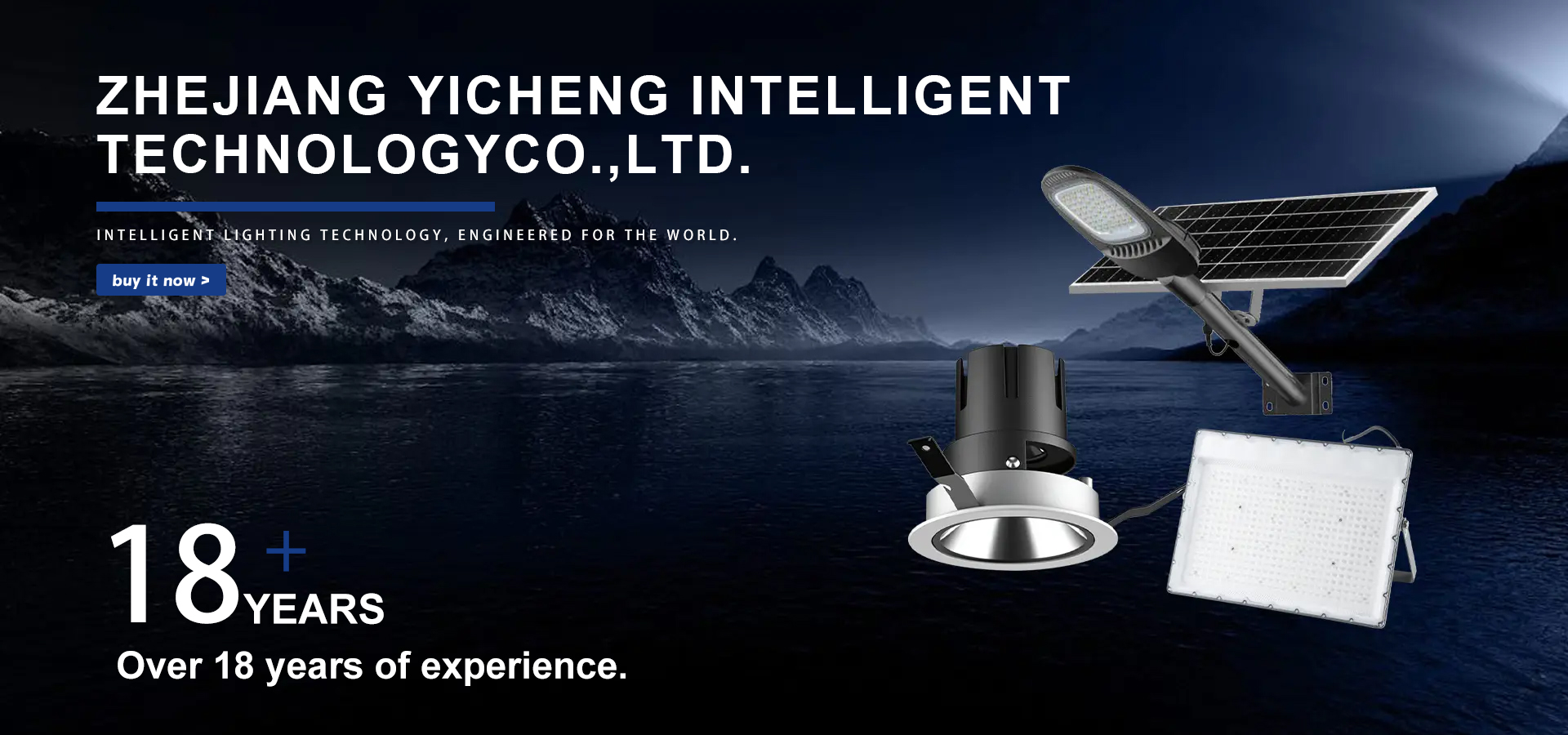 Zhejiang Yicheng Intelligent Technology Co., LTD