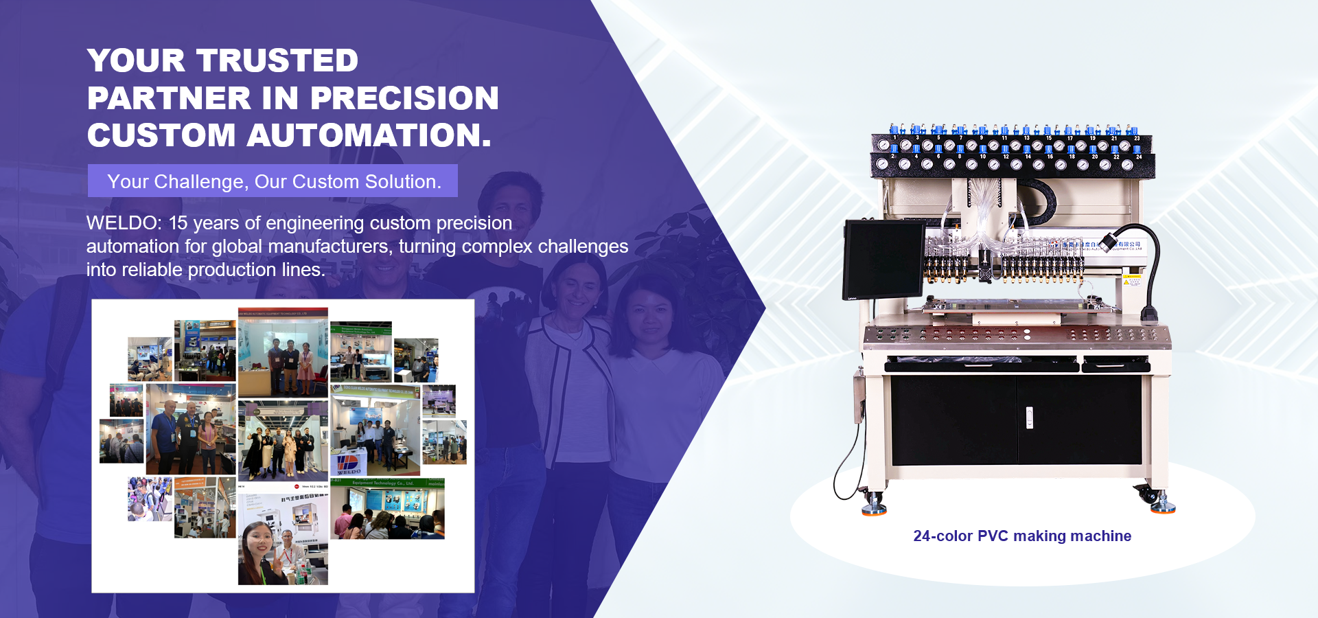 customized visual dispensing and automated assembly equipment