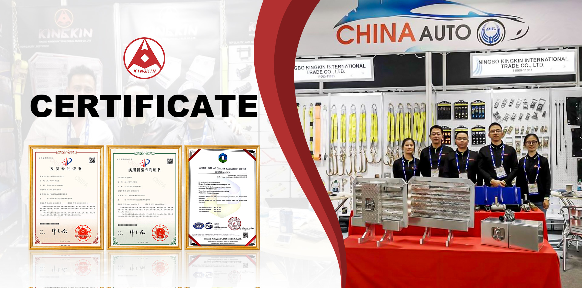Ningbo Kingkin International Trade CO.,LTD