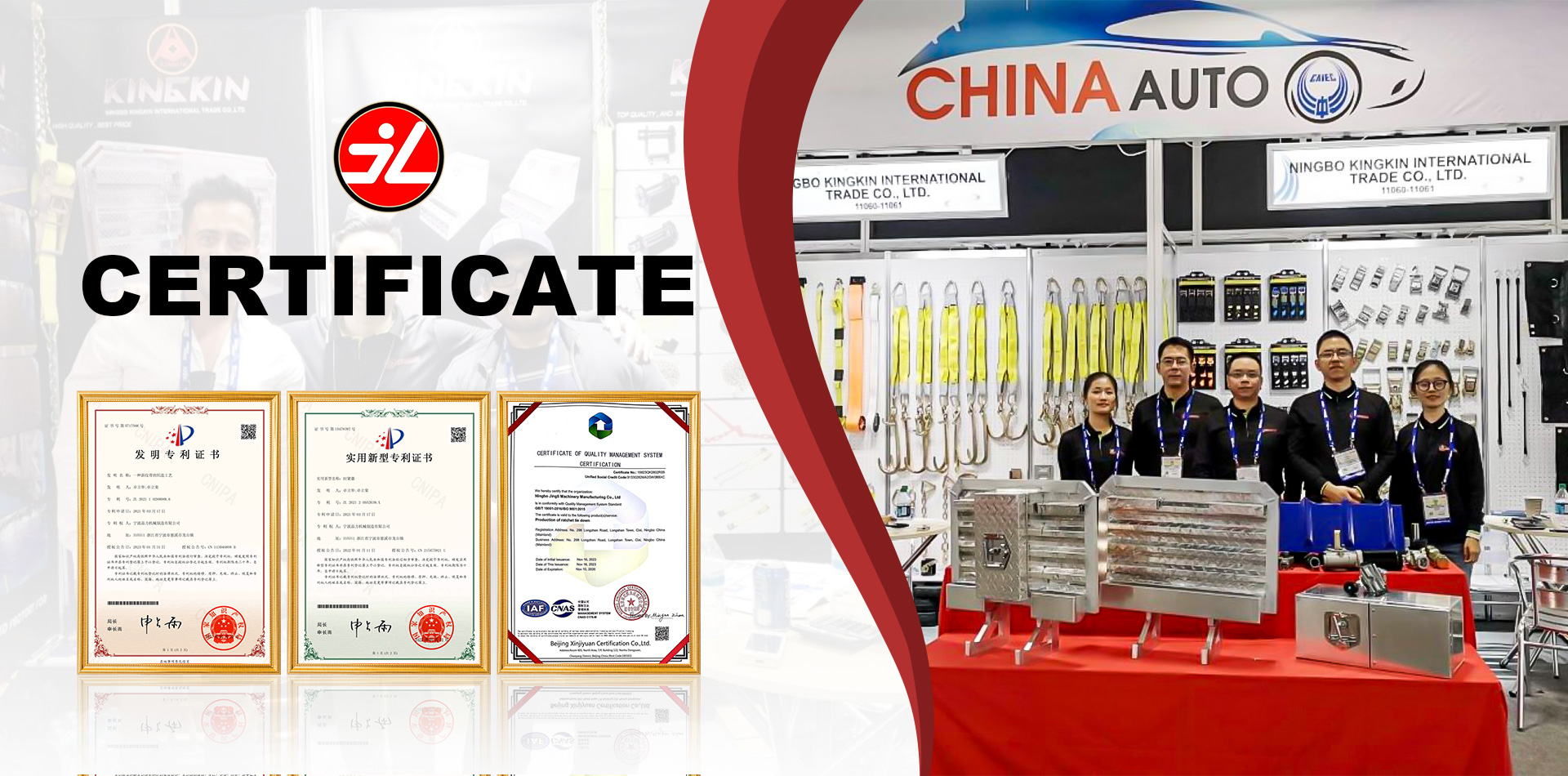 Ningbo Jingli Machinery Manufacturing Co., Ltd.