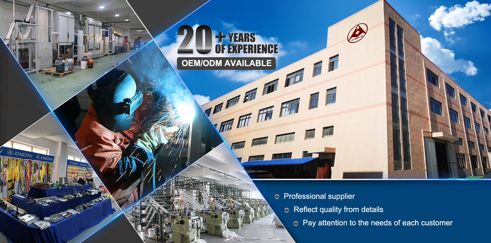 Ningbo Kingkin International Trade CO.,LTD