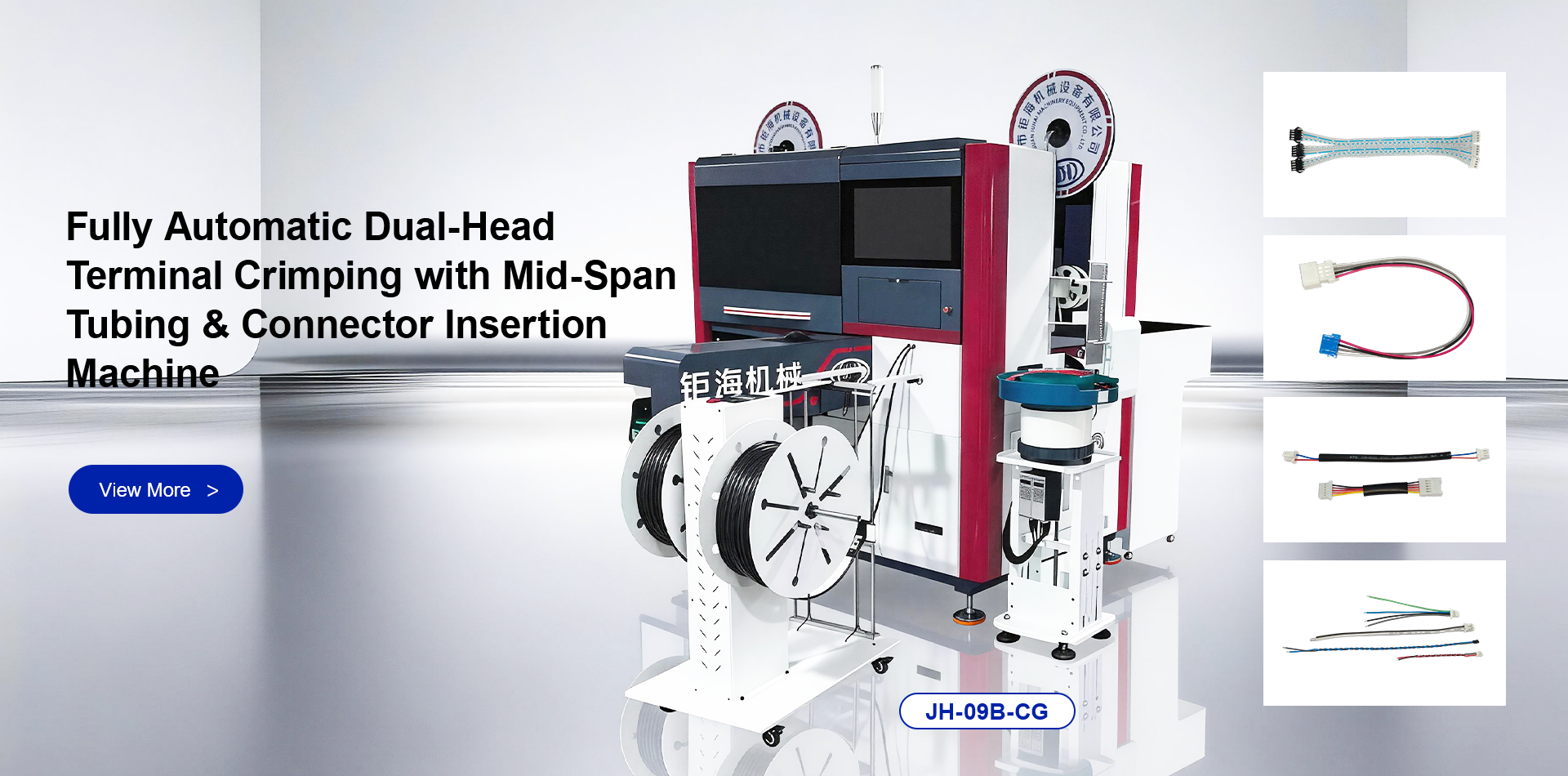 Automatic Terminal Crimping Machine