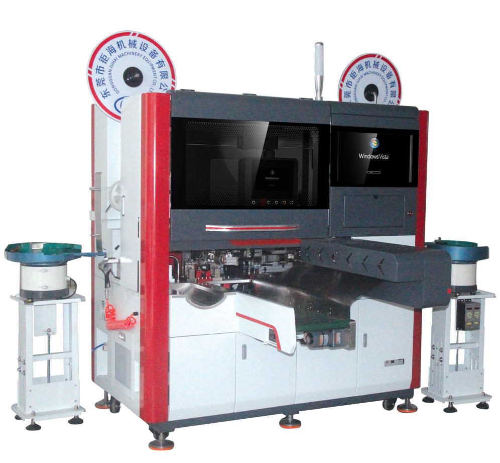 JH-09B Fully automatic dual end crimping & housing insertion machine