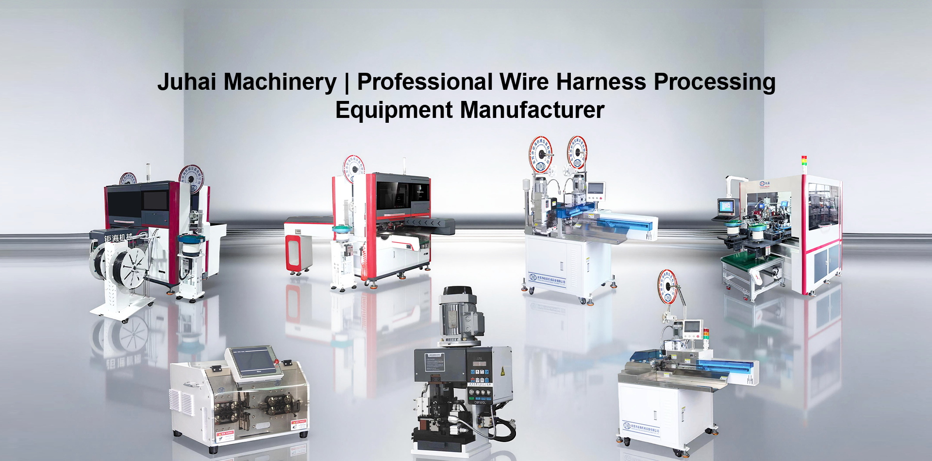 Automatic Housing Insertion Machine