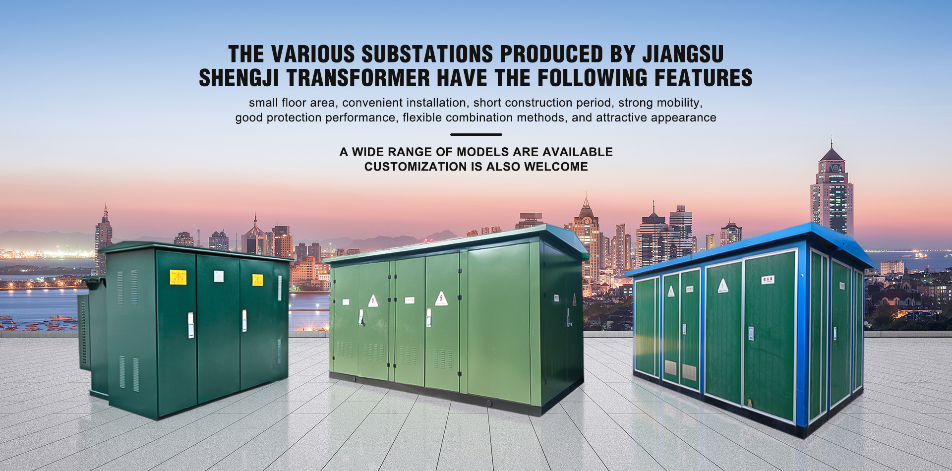Jiangsu Shengjiu Transformer Co., Ltd.