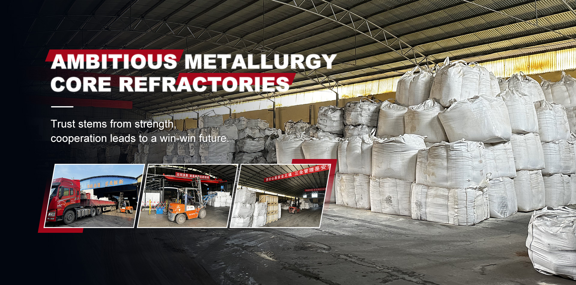 HenanZhuangzhi Refractory Materials Co. Ltd.