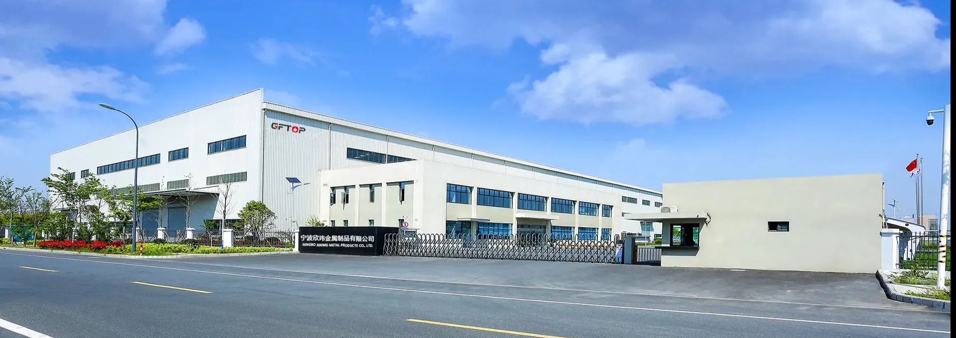 Wood Pellet Grill Manufacturer & Supplier GFTOP