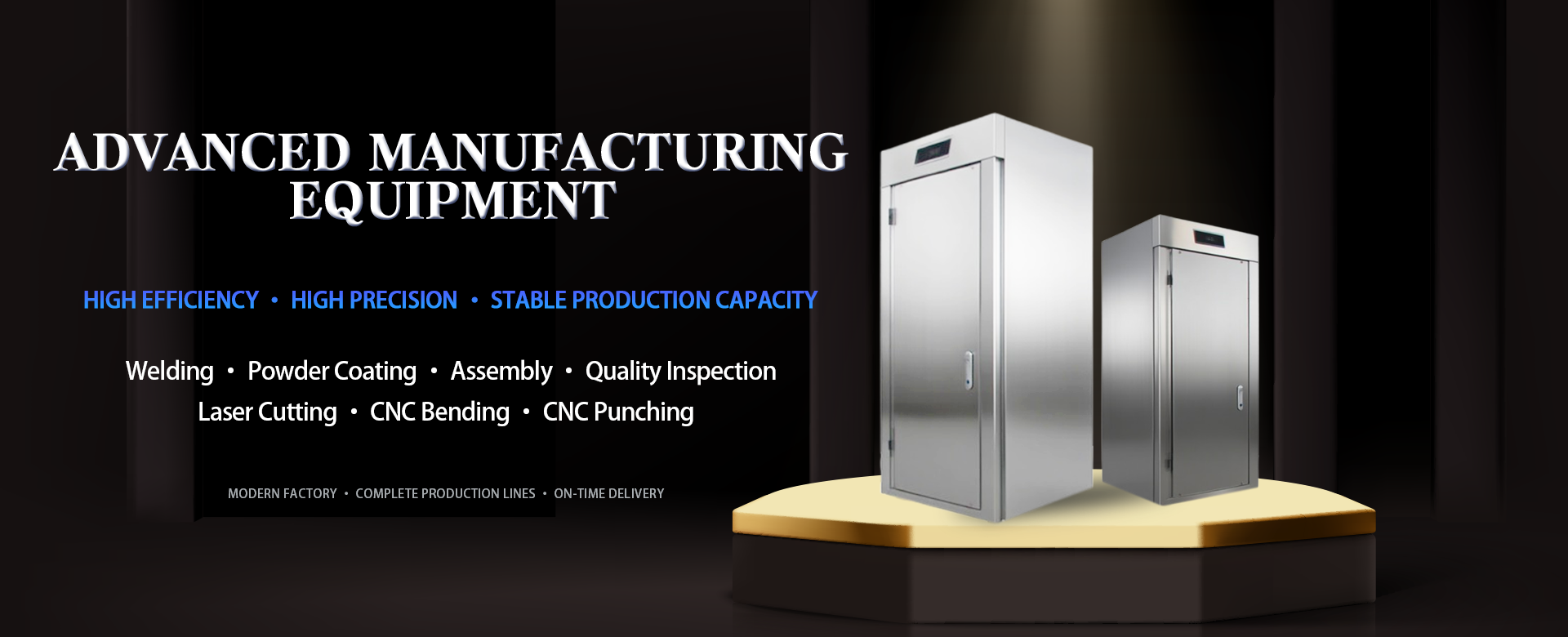 Anhui Anchuangcheng Intelligent Manufacturing Co., Ltd.