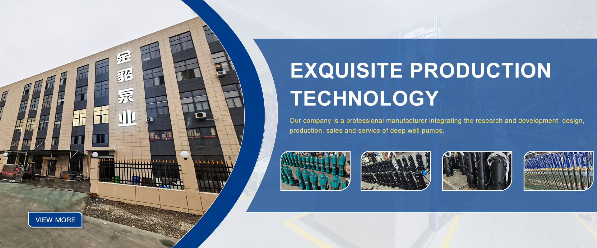 Zhejiang Jindiao Pump Industry Co., Ltd