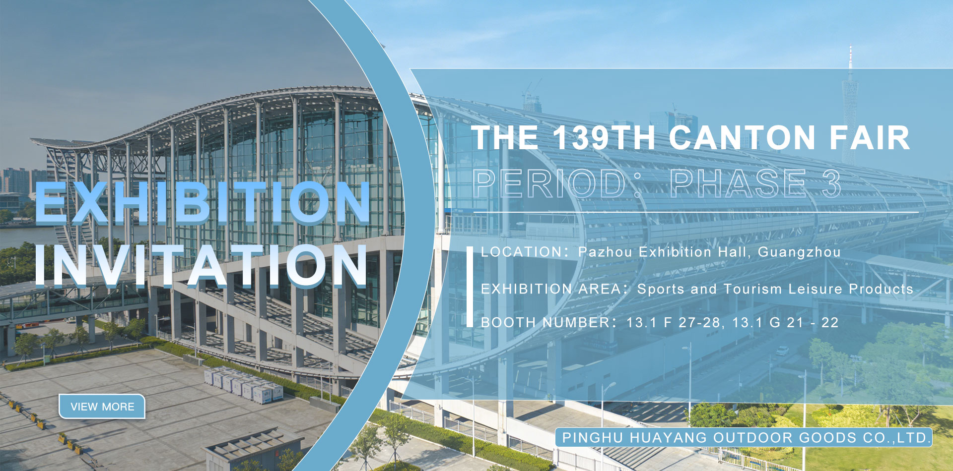 Pinghu Huayang Outdoor Goods Co.,Ltd.