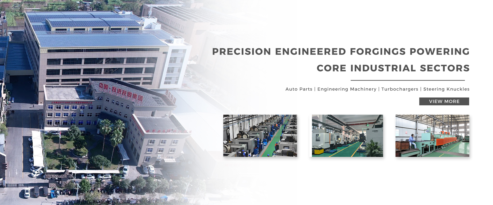 Zhejiang Yuejin Nonferrous Metal Manufacture Co.,LTD