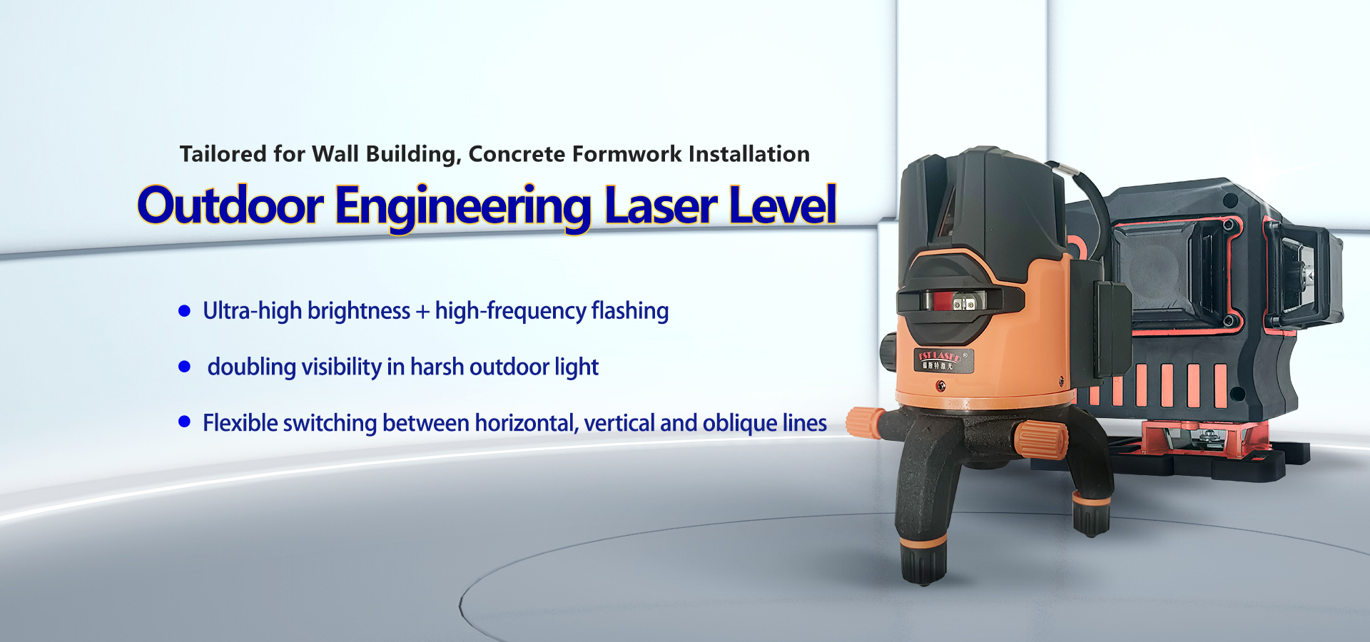 Yangzhou Foster Laser Instrument Co., Ltd