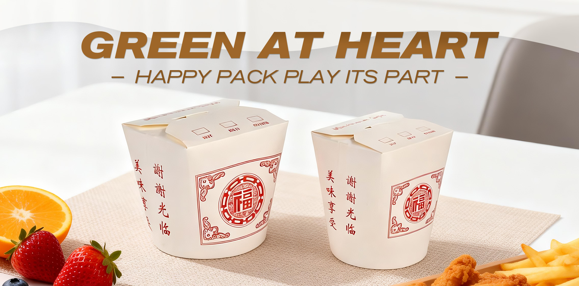 122502宁波市鄞州哈贝纸制品有限公司 (3).jpg