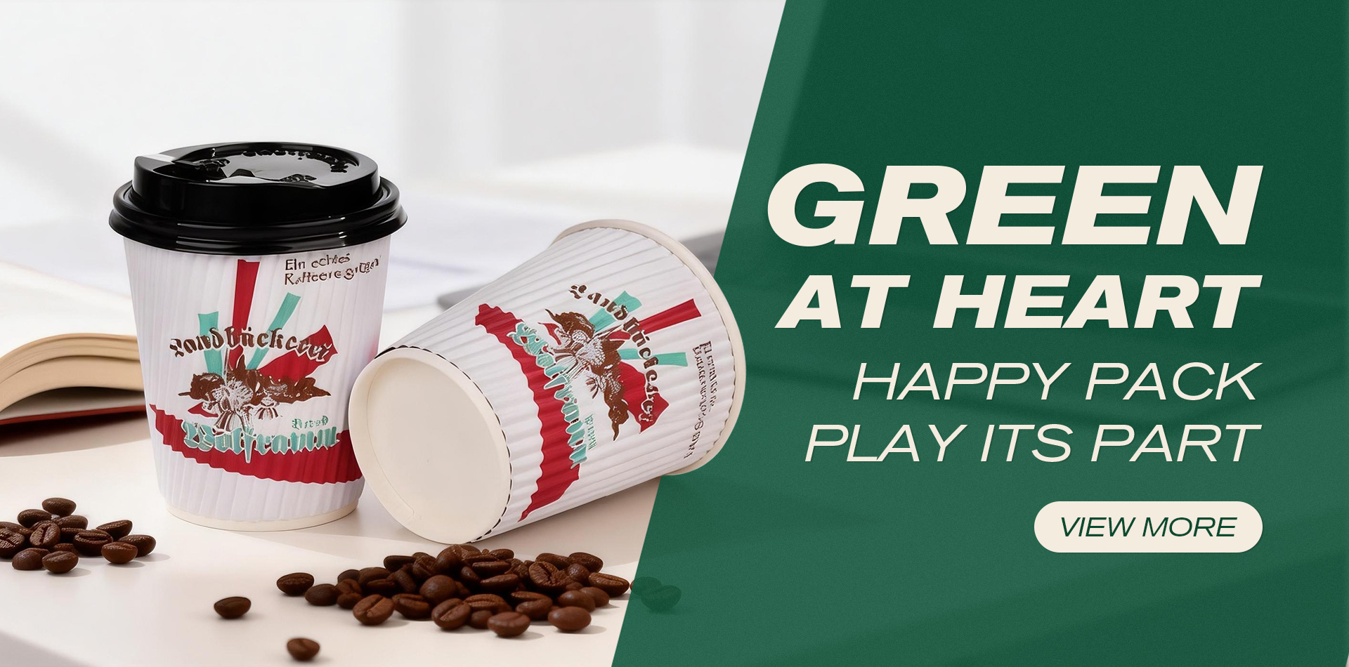 122502宁波市鄞州哈贝纸制品有限公司 (2).jpg