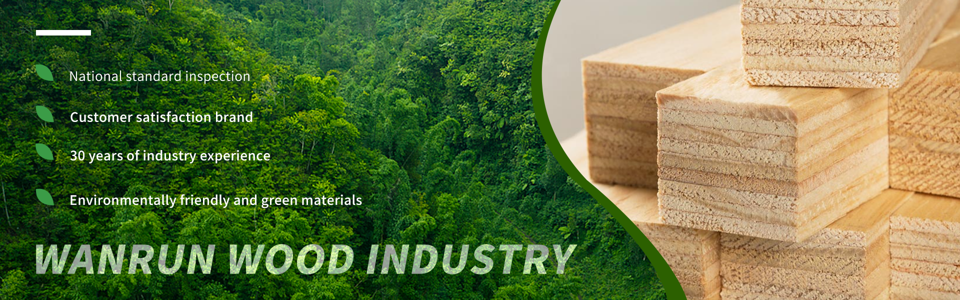 Sanmen Wanrun Wood Industry Co., Ltd.
