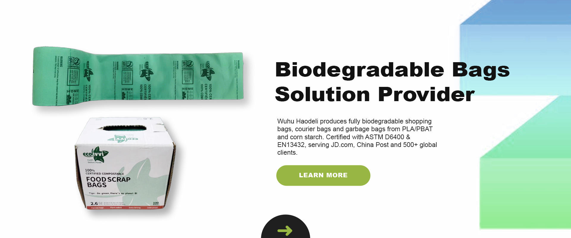 Wuhu Haodeli Environmental Protection Technology Co., Ltd.