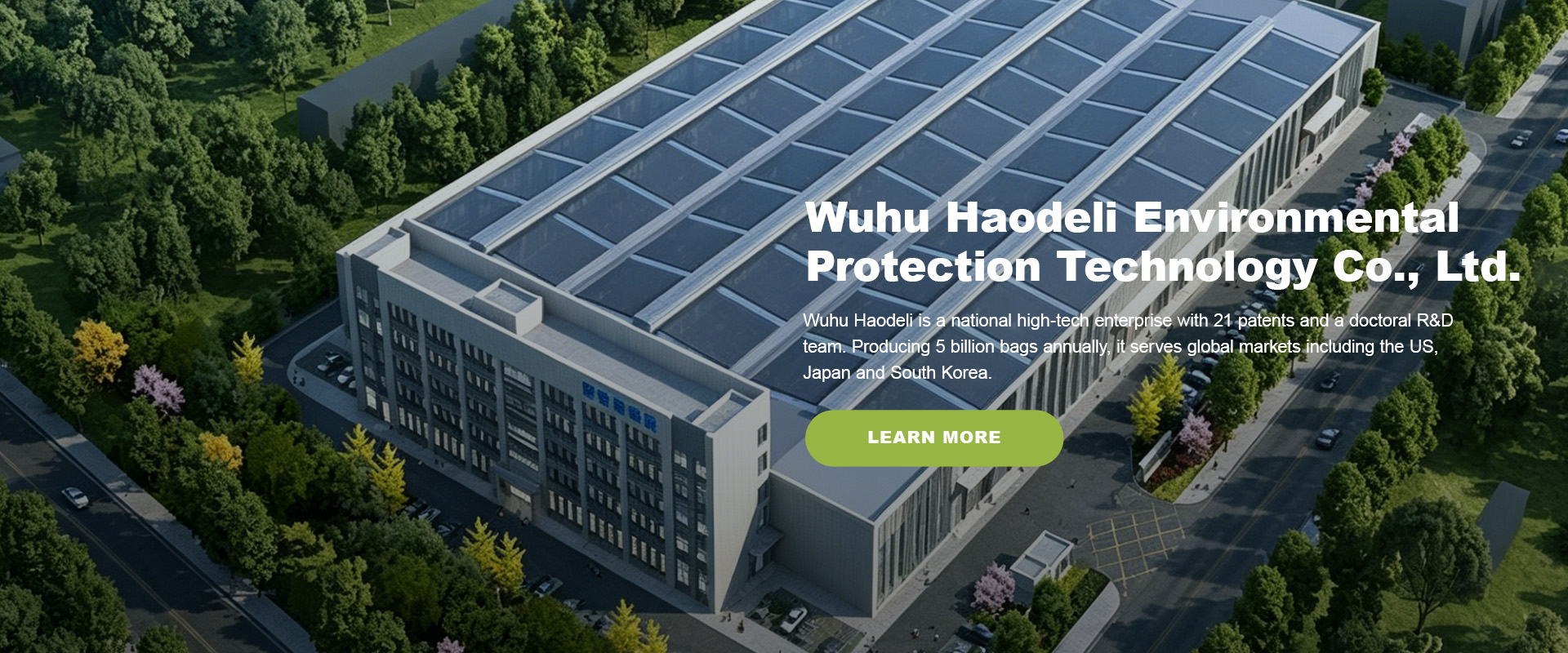 Wuhu Haodeli Environmental Protection Technology Co., Ltd.