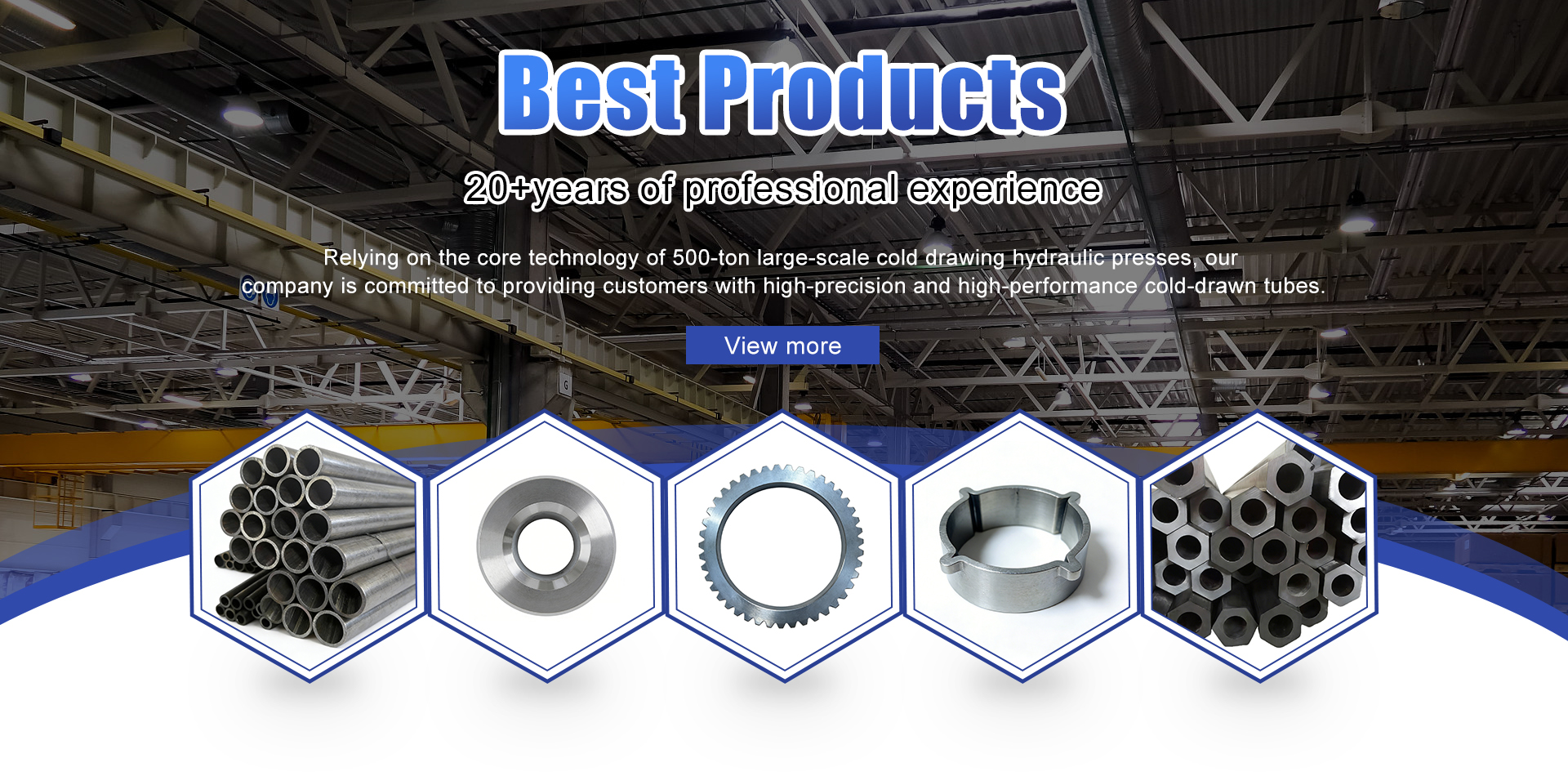 Wuxi Gete Precision Cold-drawn Tube Co., Ltd.