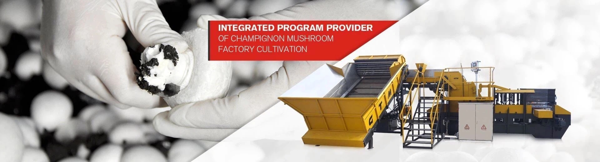 Zhejiang Hongye Equipment Technology Co., LTD