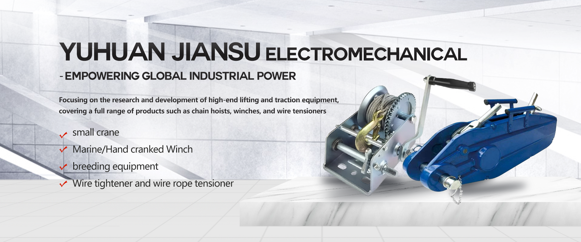 Yuhuan JiansuMechanical And ElectricalManufacturing Co.,Ltd.