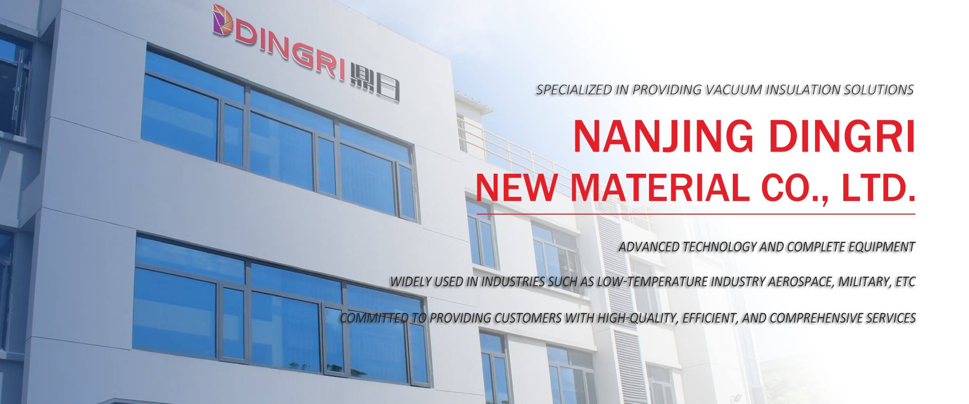 Nanjing Dingri New Material Co., Ltd.