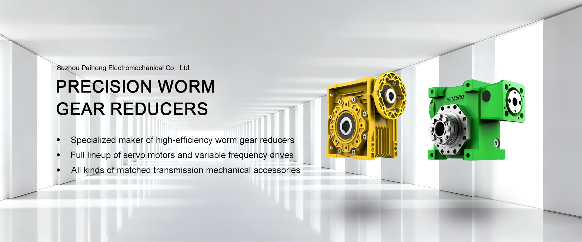 SUZHOU PEAHON ELECTRIC-MACHINE CO.,LTD