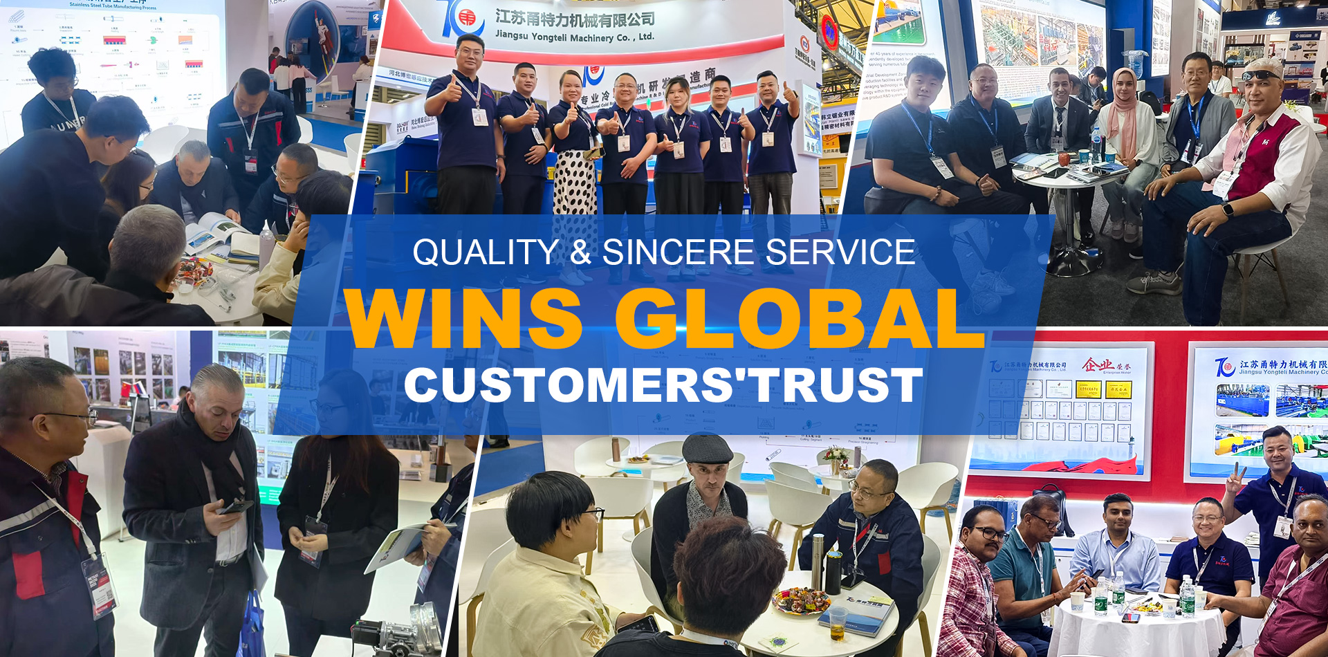 010802江苏甬特力机械有限公司 (3).jpg