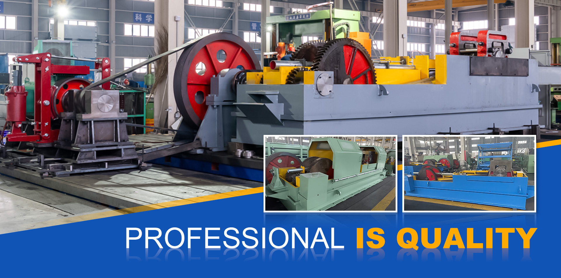 010802江苏甬特力机械有限公司 (1).jpg