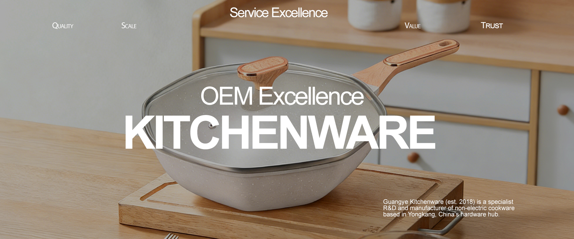 Yongkang Guangye Kitchenware Co., Ltd.