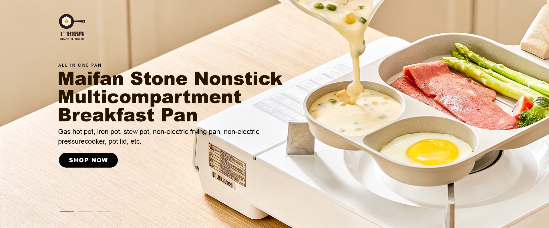 Yongkang Guangye Kitchenware Co., Ltd.