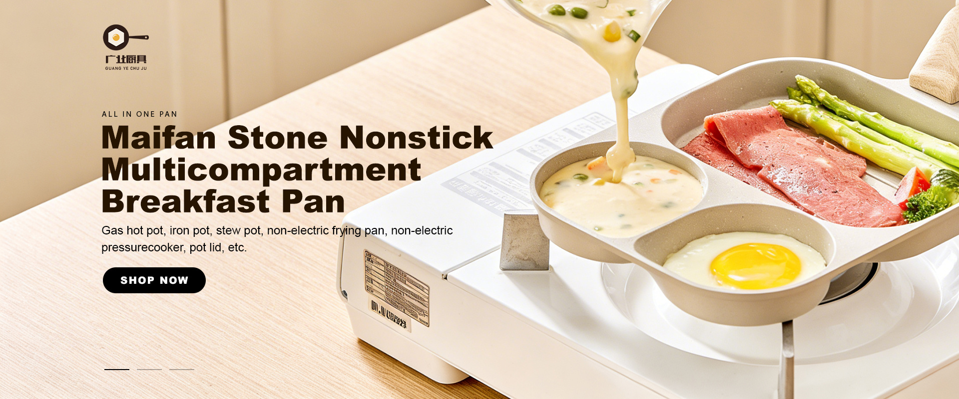 Yongkang Guangye Kitchenware Co., Ltd.