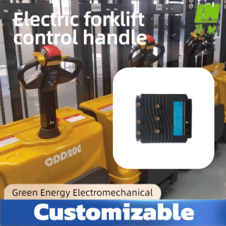 Контроллер электрического вилочного погрузчика