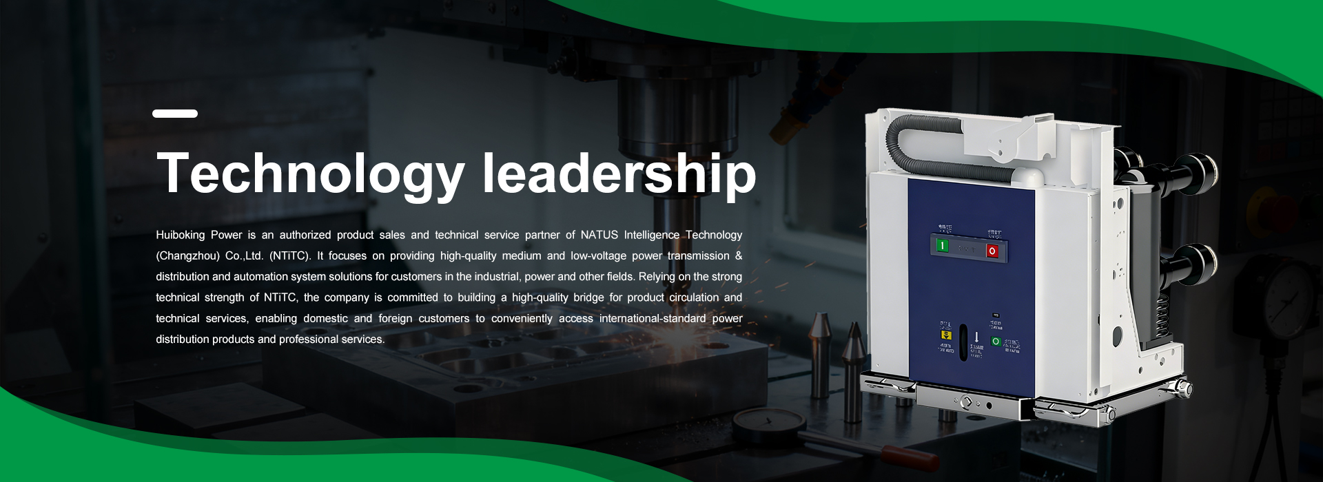 Vacuum Circuit Breaker