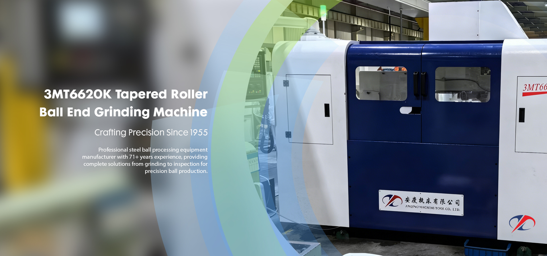 Anqing Machine Tool Co., Ltd.