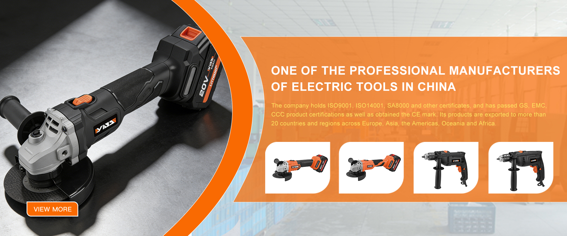 Zhejiang Yida Electrical Appliance Co., Ltd.