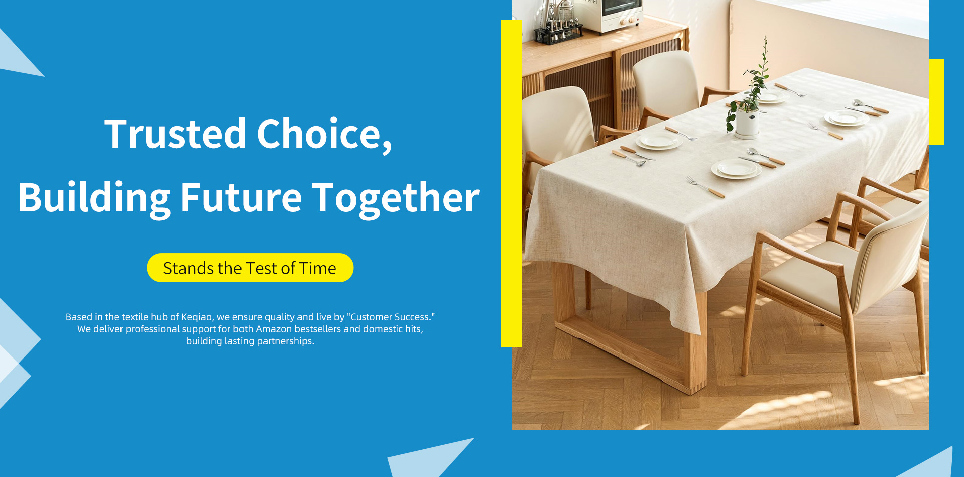 Shaoxing Luo Xuan Textile Products Co., Ltd.