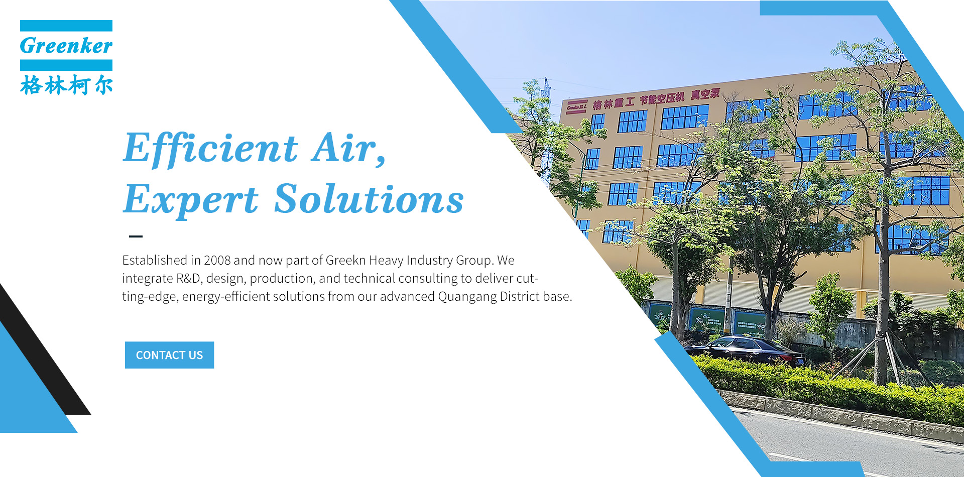 Xiamen Greenair Precision Machinery Co., Ltd.