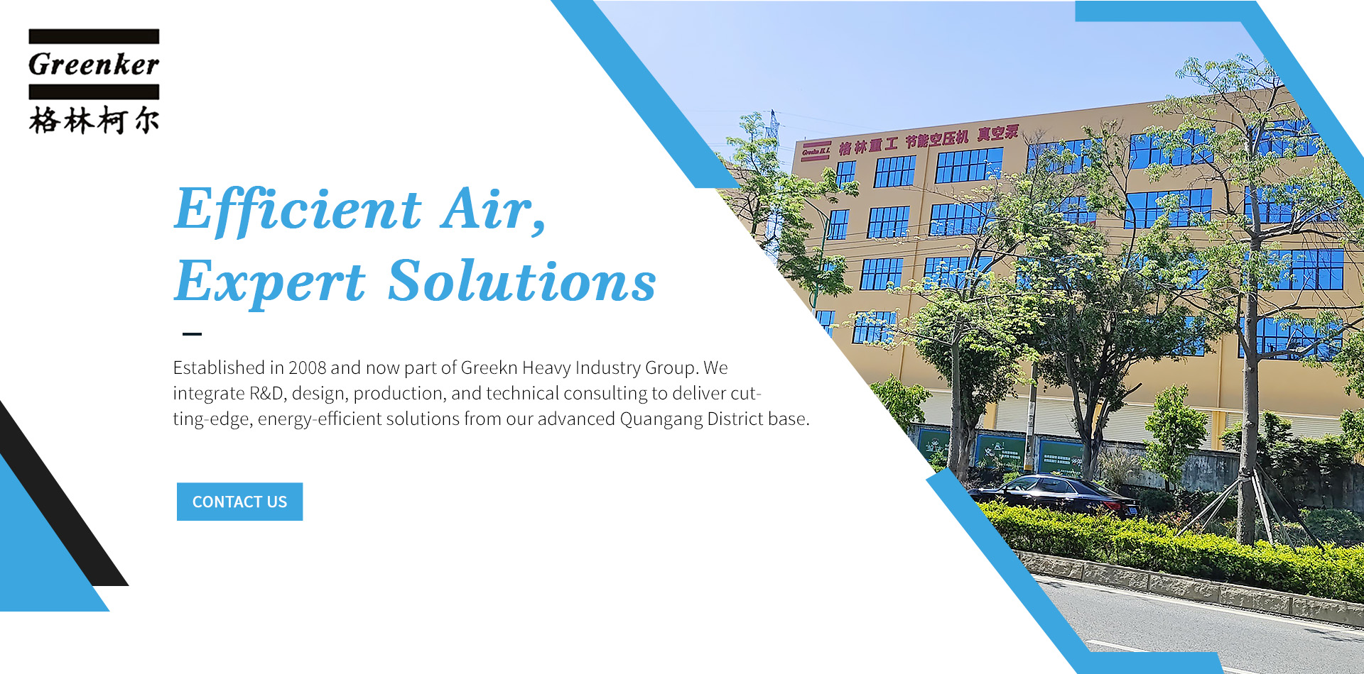 Xiamen Greenair Precision Machinery Co., Ltd.