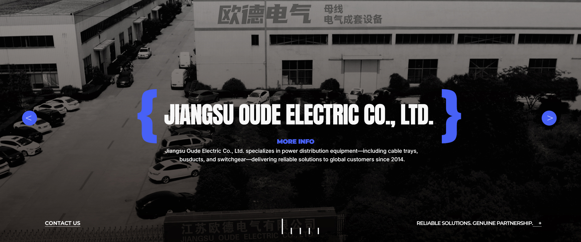 Jiangsu Oude Electric Co., Ltd.