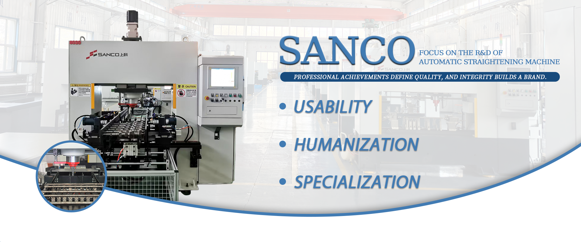 Changchun Sanco Machinery Co., Ltd