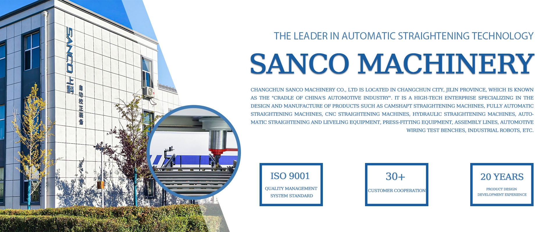 Changchun Sanco Machinery Co., Ltd